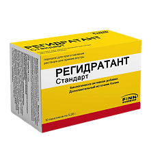 Купить Регидратант стандарт порошок в пакетиках по 5,26 г 10 шт цена