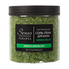 Купить Senso Terapia Соль-пена для ванн расслабляющая Aroma Relax 560 г 1 шт цена