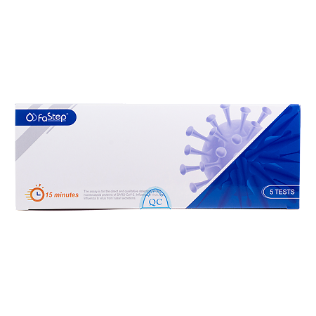 Экспресс-тест назальный FaStep для выявления антигенов COVID-19 и гриппа А/В 5 шт