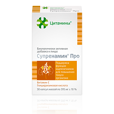 Купить Супренамин Про капсулы массой 395 мг 30 шт цена