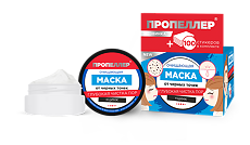 Купить Пропеллер Маска от черных точек очищающая 50 мл 1 шт цена