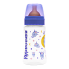 Курносики бутылочка для кормления с широким горлом и латексной соской молочной арт.11271 0+ 250 мл 1 шт