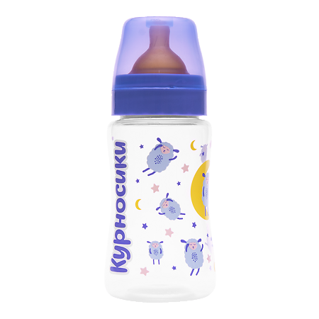 Изображение товара Курносики бутылочка для кормления с широким горлом и латексной соской молочной арт.11271 0+ 250 мл 1 шт