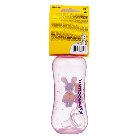 Курносики бутылочка для кормления приталенная с силиконовой соской молочной Моя ферма арт.11057 0+ 250 мл 1 шт