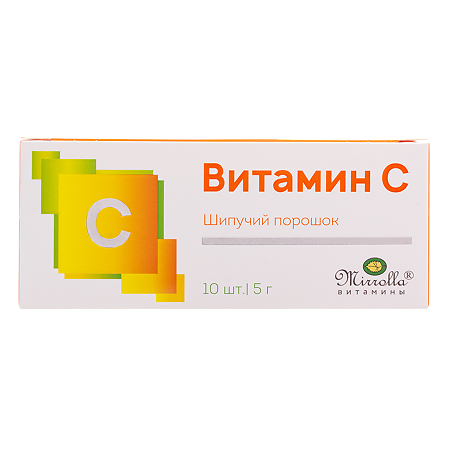 Mirrolla Витамин С 900 шипучий порошок по 5 г саше-пакеты 10 шт
