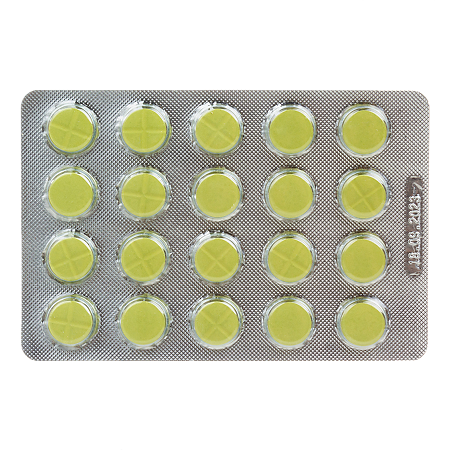 Антистресс таблетки массой 500 мг 100 шт