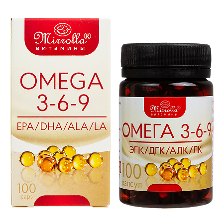 Mirrolla Омега 3-6-9 капсулы массой 370 мг 100 шт