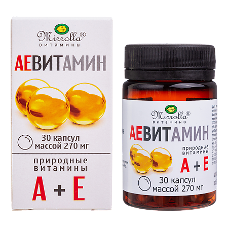 АЕ Витамин Мирролла с природными витаминами капсулы массой 270 мг 30 шт