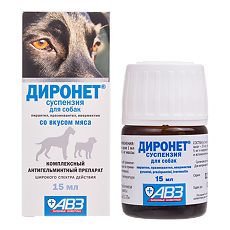 Купить Диронет антигельминтик суспензия для собак фл суспензия для приема внутрь для собак фл 15 мл 1 шт цена