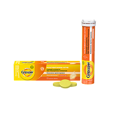 Купить Супрадин Мультивитамины актив шипучие таблетки массой 4,9 г 15 шт цена