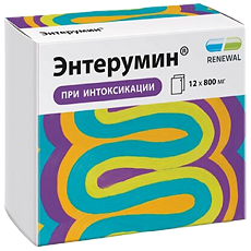 Купить Энтерумин порошок д/приг суспензии для приема внутрь 800 мг пакеты 12 шт цена