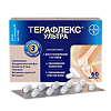 Терафлекс Ультра капсулы массой 875 мг 60 шт