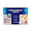 Терафлекс Ультра капсулы массой 875 мг 60 шт
