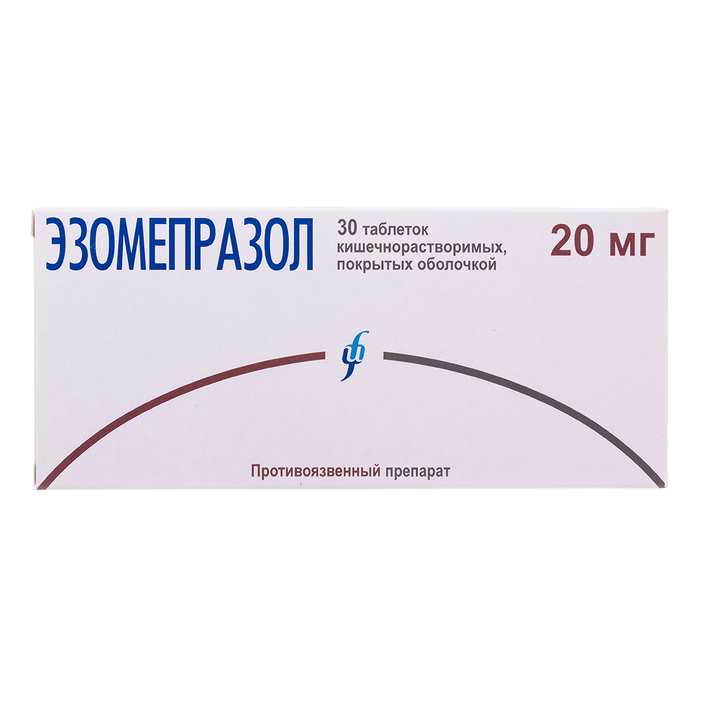 Эманера капсулы кишечнорастворимые 20 мг капсулы кишечнорастворимые 20 мг  28 шт - купить, цена и отзывы, Эманера капсулы кишечнорастворимые 20 мг  капсулы кишечнорастворимые 20 мг 28 шт инструкция по применению, дешевые  аналоги,