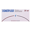 Эзомепразол таблетки кишечнорастворимые покрыт.об. 20 мг 30 шт