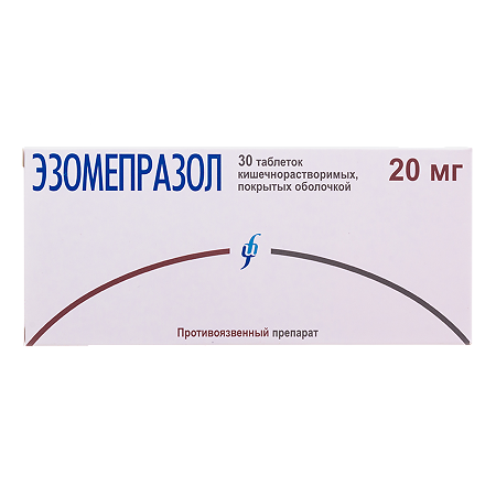 Изображение товара Эзомепразол таблетки кишечнорастворимые покрыт.об. 20 мг 30 шт