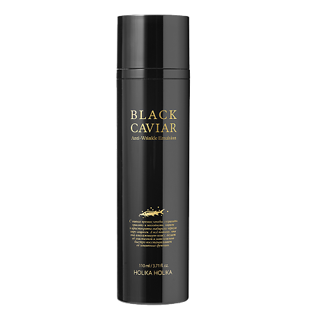 Изображение товара Holika Holika Black Caviar Anti-Wrinkle Питательная эмульсия-лифтинг для лица с черной икрой 110 мл 1 шт