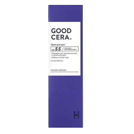 Holika Holika Good Cera Super Ceramide Крем для рук с церамидами pH 5,5 50 мл 1 шт