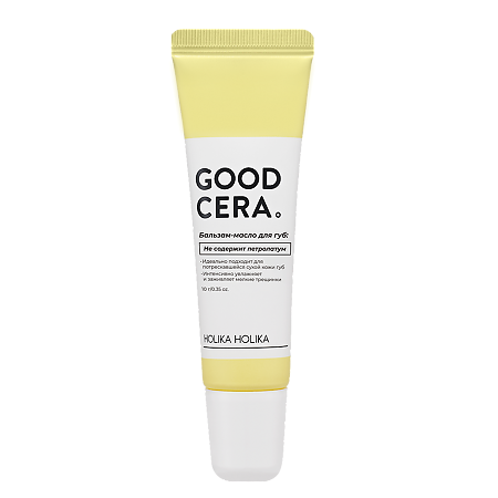 Изображение товара Holika Holika Good Cera Super Ceramide Бальзам-масло для губ с церамидами 10 г 1 шт