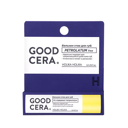 Holika Holika Good Cera Super Ceramide Бальзам-стик для губ с церамидами 3,3 г 1 шт