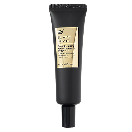 Изображение товара Holika Holika Prime Youth Black Snail Антивозрастной крем для области вокруг глаз с муцином черной улитки 30 мл 1 шт