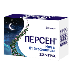 Изображение товара Персен Ночь капсулы 125 мг+25 мг+25 мг 20 шт