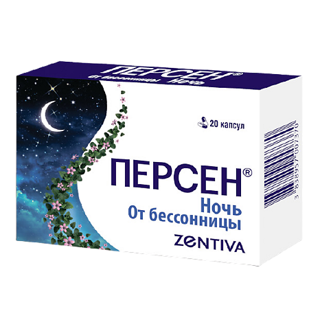 Изображение товара Персен Ночь капсулы 125 мг+25 мг+25 мг 20 шт натуральное седативное средство для сна