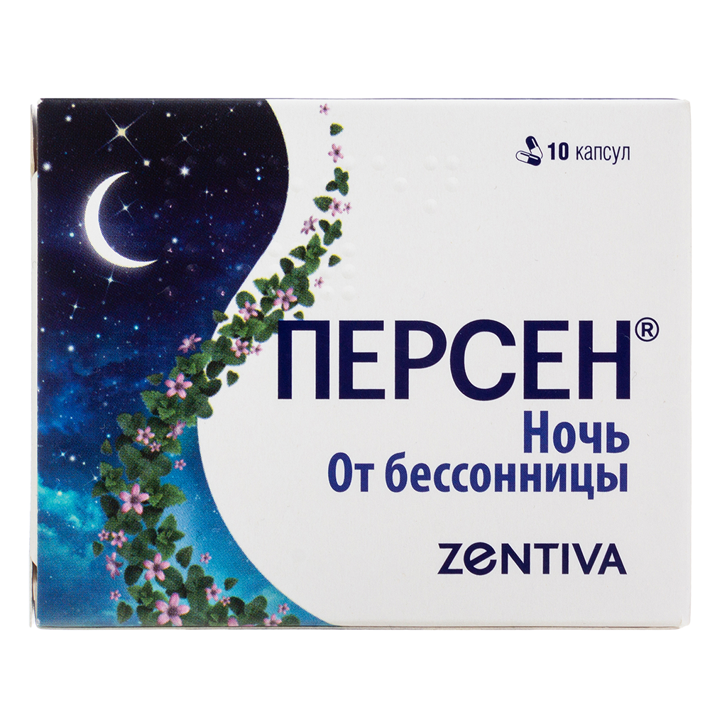 Персен Ночь капсулы 125 мг+25 мг+25 мг 10 шт - купить, цена и отзывы,  Персен Ночь капсулы 125 мг+25 мг+25 мг 10 шт инструкция по применению,  дешевые аналоги, описание, заказать в Москве с доставкой на дом