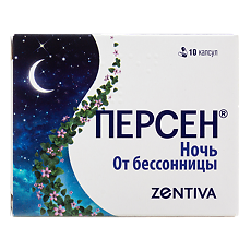 Изображение товара Персен Ночь капсулы 125 мг+25 мг+25 мг 10 шт