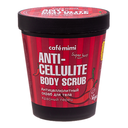 Изображение товара Cafe Mimi Антицеллюлитный cкраб для тела Красный перец 310 г 1 шт