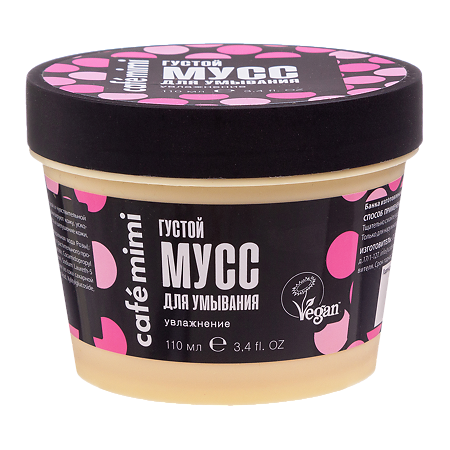 Изображение товара Cafe Mimi Густой мусс для умывания Увлажнение 110 мл 1 шт