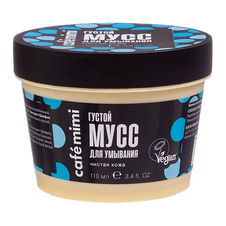 Изображение товара Cafe Mimi Густой мусс для умывания Чистая кожа 110 мл 1 шт