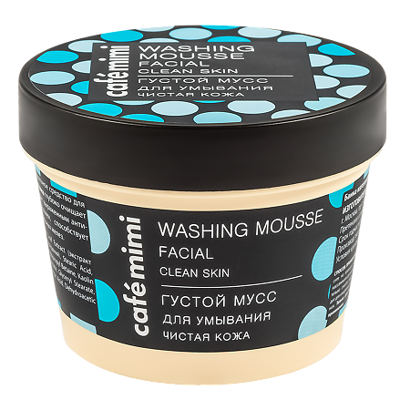 Cafe Mimi Густой мусс для умывания Чистая кожа 110 мл 1 шт