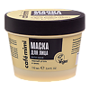 Cafe Mimi Маска для лица Анти-акне 110 мл 1 шт