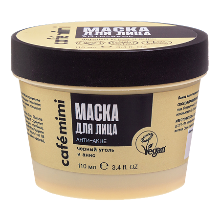Cafe Mimi Маска для лица Анти-акне 110 мл 1 шт