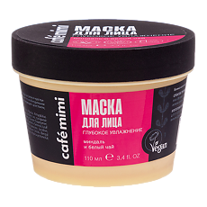 Купить Cafe Mimi Маска для лица Глубокое увлажнение 110 мл 1 шт цена