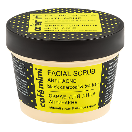 Cafe Mimi Скраб для лица Анти-акне 110 мл 1 шт