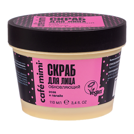 Cafe Mimi Скраб для лица Обновляющий 110 мл 1 шт