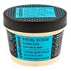 Cafe Mimi Скраб для лица Чистая кожа 110 мл 1 шт
