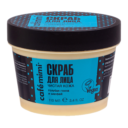 Cafe Mimi Скраб для лица Чистая кожа 110 мл 1 шт