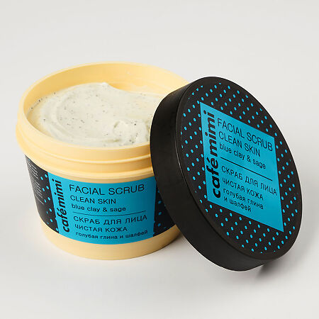 Cafe Mimi Скраб для лица Чистая кожа 110 мл 1 шт