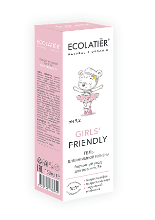 Ecolatier baby Гель для интимной гигиены Girls' Friendly 3+ 150 мл 1 шт