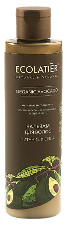 Ecolatier Green Бальзам для волос Питание & Сила Organic Avocado 250 мл 1 шт
