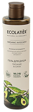 Купить Ecolatier Гель для душа Питание & Сила Organic Avocado 350 мл 1 шт цена