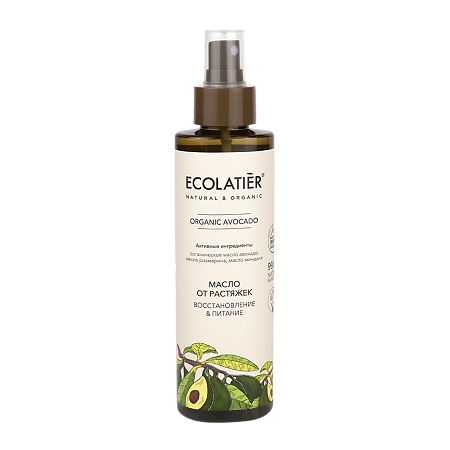 Изображение товара Ecolatier Масло от растяжек Восстановление & Питание Organic Avocado 200 мл 1 шт