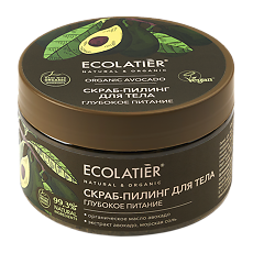 Купить Ecolatier Скраб-пилинг для тела Глубокое питание Organic Avocado 300 г 1 шт цена