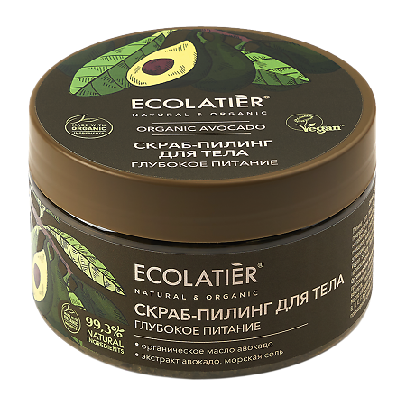Ecolatier Green Скраб-пилинг для тела Глубокое питание Organic Avocado 300 г 1 шт