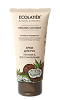 Ecolatier Green Крем для рук Питание & Восстановление Organic Coconut 100 мл 1 шт