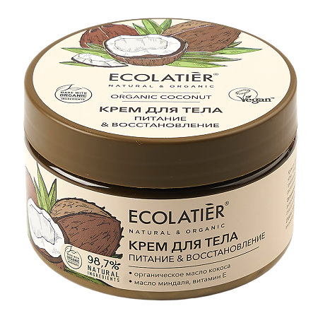Ecolatier Green Крем для тела Питание & Восстановление Organic Coconut 250 мл 1 шт