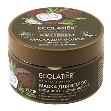 Купить Ecolatier Маска для волос Питание & Восстановление Organic Coconut 250 мл 1 шт цена